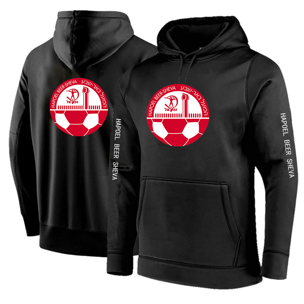 Streetwear Brand Hoodies - 2024 Hapoel Beer Sheva Men New