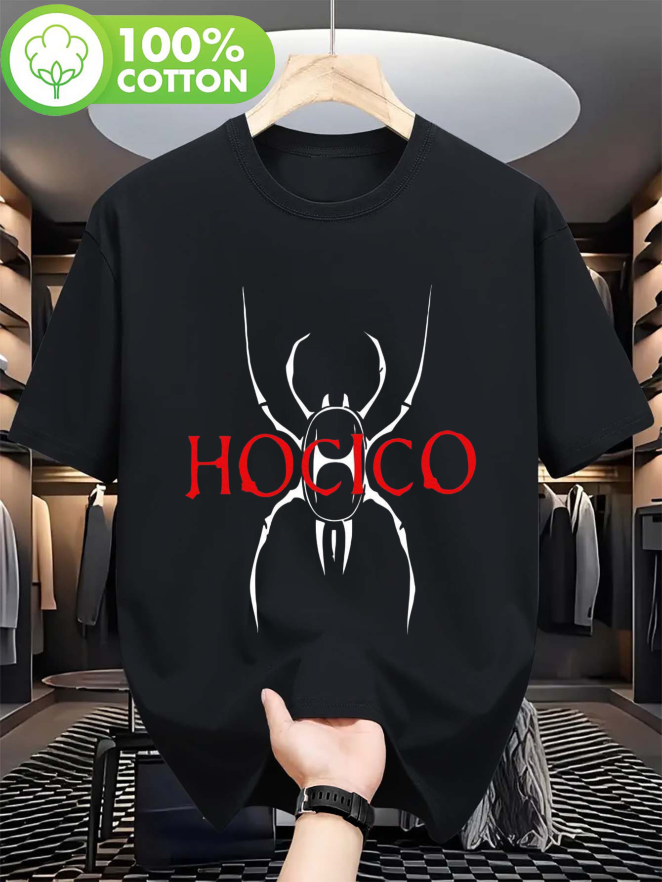 Streetwear Brand Red - HOCICO S & S Industrial Spider