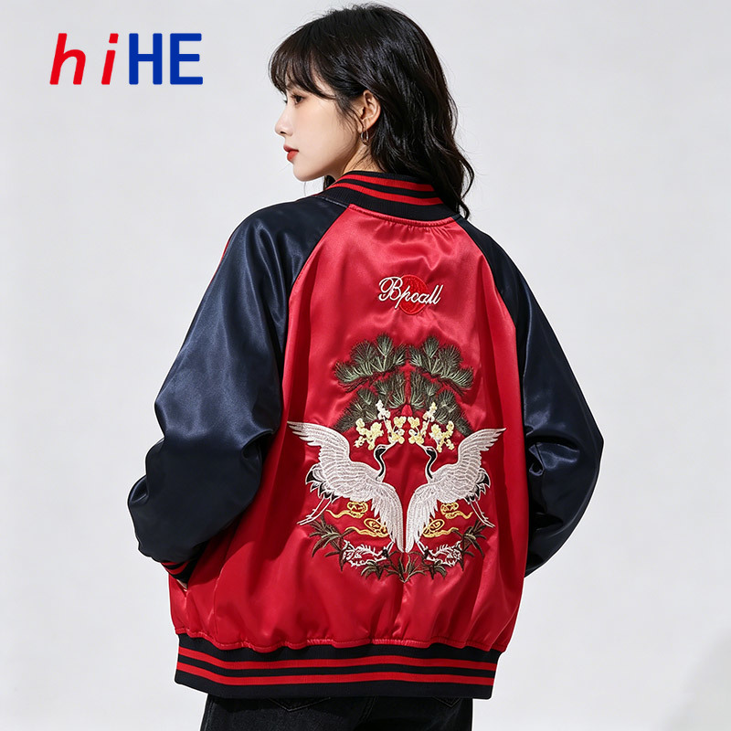 Streetwear Brand Clothing - 2 Double Sided Wearable Sukajan Satin