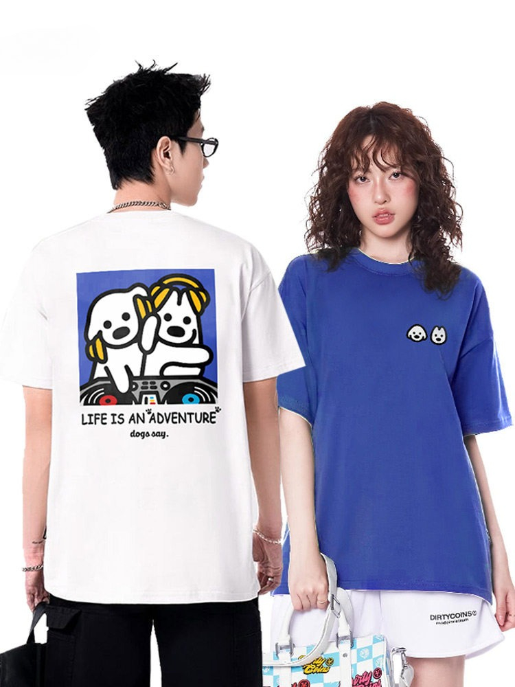Korean Niche Streetwear Brand  – Streetwear Brand Niche Bewertung und Preis