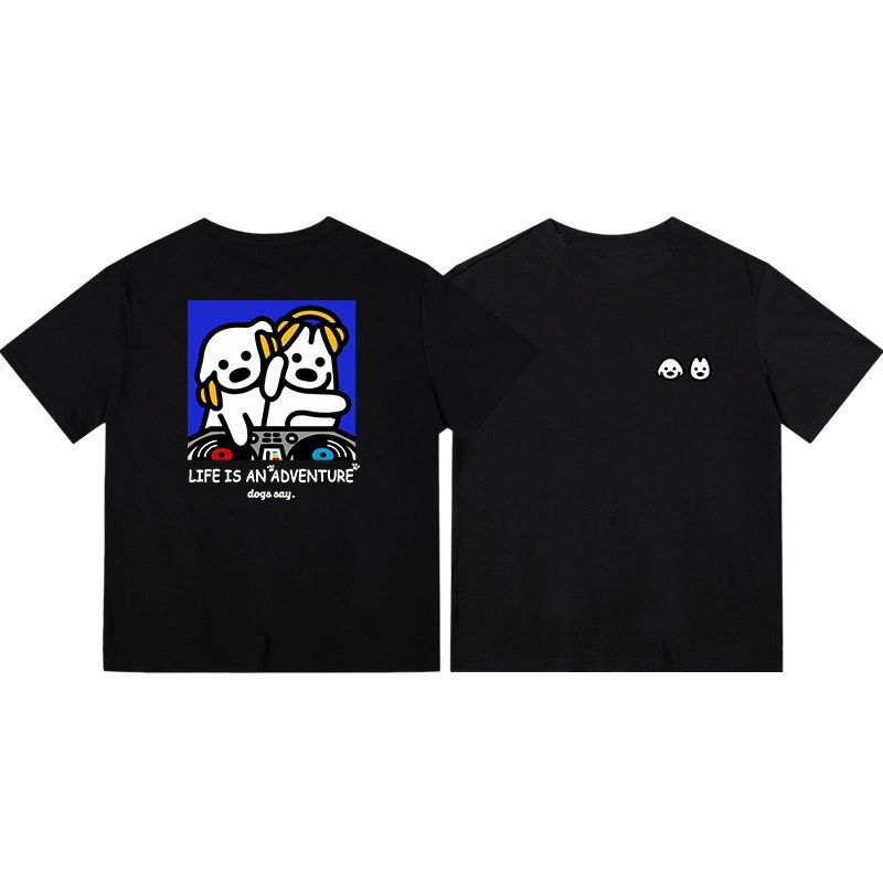 2026 Korean Niche Streetwear B – Streetwear Brand Niche Bewertung und Preis