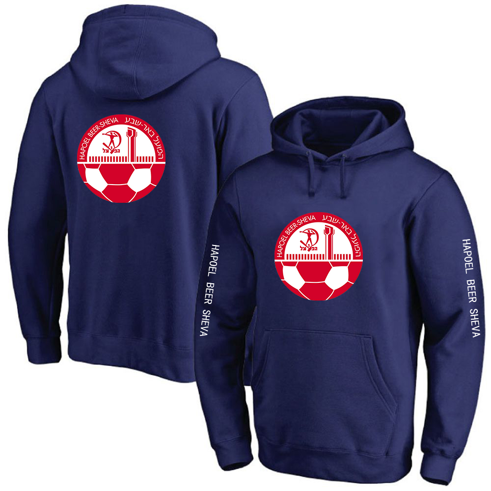 2024 Hapoel Beer Sheva Men New – Streetwear Brand Hoodies Bewertung und Preis