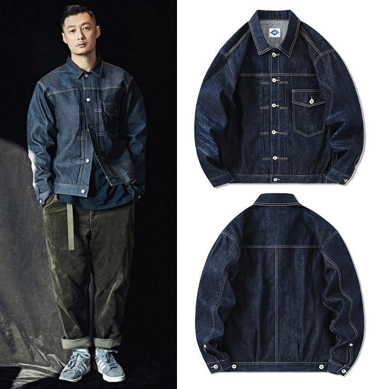 Tide Brand Dark Blue Denim Jac – Streetwear Brand Jacket Bewertung und Preis