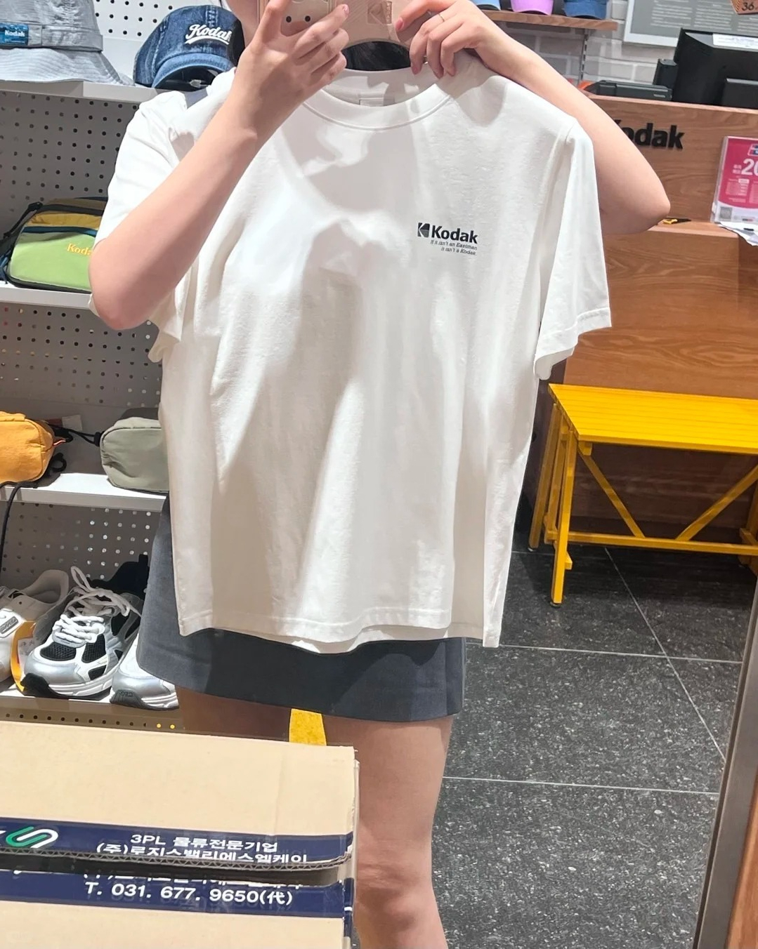 Kodak Unisex Oversized T-Shirt – Streetwear Brand Logos Bewertung und Preis