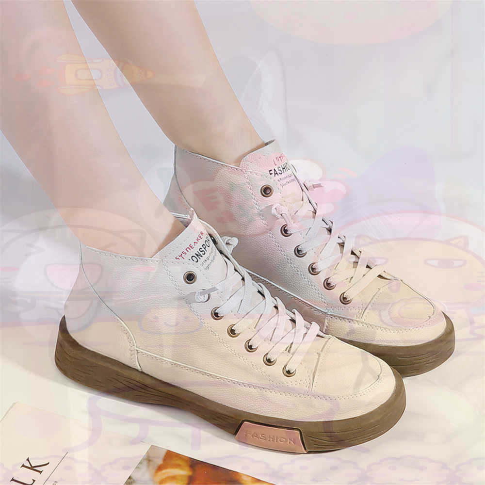 High Top Hi Cut Offers Skatebo – Streetwear Brand Red Bewertung und Preis