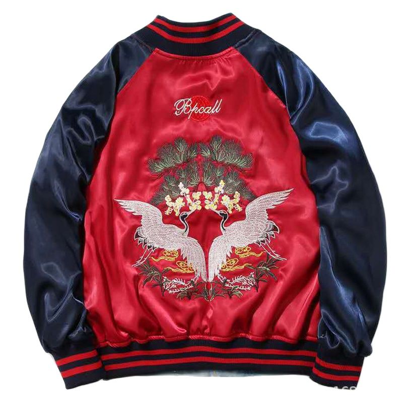 2 Double Sided Wearable Sukaja – Streetwear Brand Clothing Bewertung und Preis