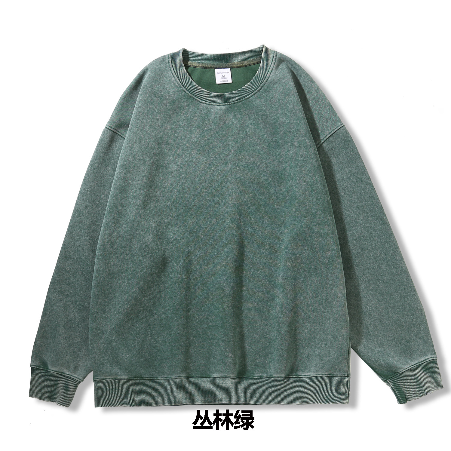 Trendy Brand Men's Women's Vin – Streetwear Brand Hoodies Bewertung und Preis