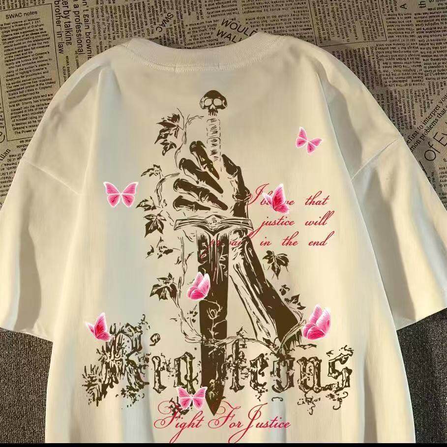 Big-name American-style hip-ho – Streetwear Brand With Butterfly Bewertung und Preis