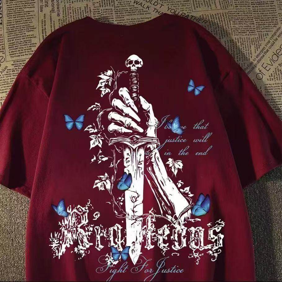 Big-name American-style hip-ho – Streetwear Brand With Butterfly Bewertung und Preis