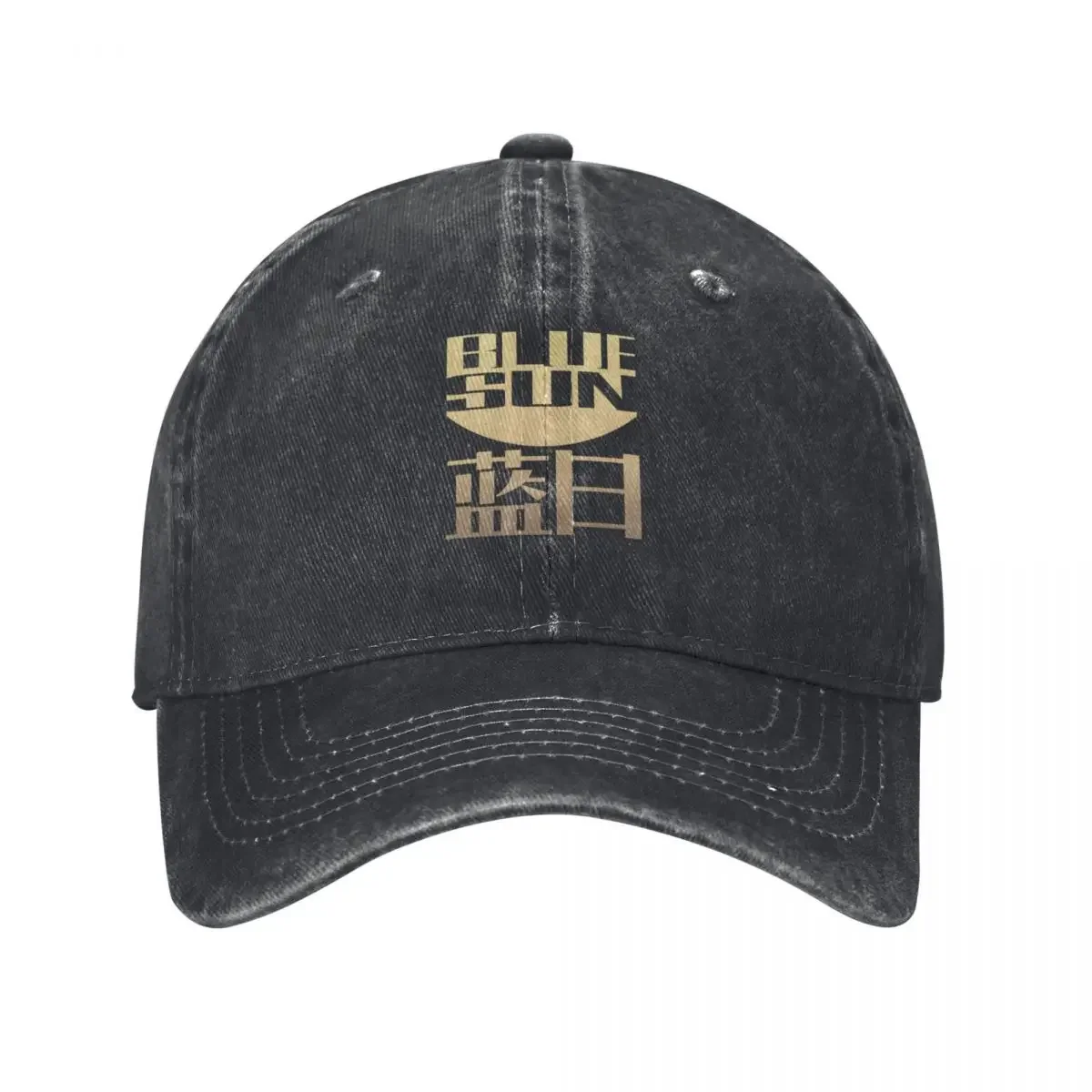 Blue sun firefly essential t s – Streetwear Brand Essentials Bewertung und Preis